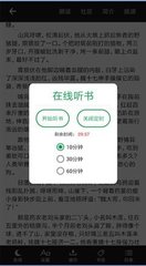 爱游戏体育网页版